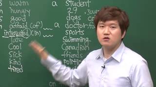 Basic grammar in use part1  1강 [upl. by Nosnibor]