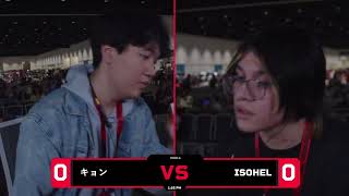 キョン vs isohel  Winners Pools  GENESIS X  Link vs Link [upl. by Arrol]