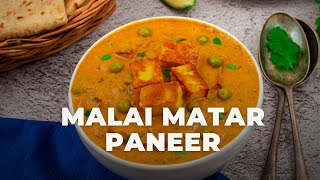 Quick and Easy Malai Matar Paneer [upl. by Monarski]