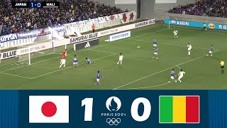 Japon contre Mali 10  Olympique de Football Paris 2024  Résumé de Match [upl. by Nerrual]