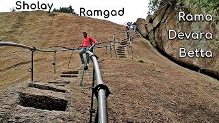 Ramadevara Betta Trek Ramgad of Sholay shooting location Vulture Sanctuary Ramanagara near Bangalore [upl. by Camilla286]