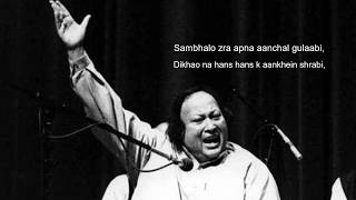 Hamein zinda rehne do aye husn walo  Nusrat Fateh Ali Khan  lyrical video The Fives [upl. by Eimia]