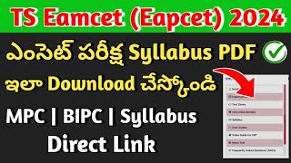 Ts Eamcet 2024 Exam Syllabus MPC Bipc download link  How to download TS Eamcet Syllabus copy [upl. by Joan]