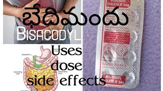 bisacodyl tablets 5mg ip uses telugubisacod laxative laxativesjyotshmultimedia [upl. by Carbo686]