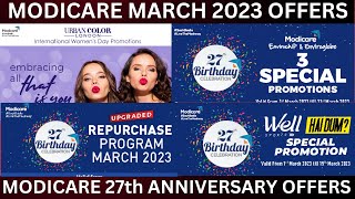 Modicare March 2023 Offers  Modicare 27th Anniversary Special Offer  March 2023 Offer Modicare [upl. by Aracal]