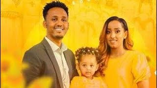 መጪው ዘመን ለእኛ ብሩህ ነው  ዘማሪ ዮሴፍ አላምረው እና ቃልክዳን  Singer Yosef Alamirew amp Kalkidan [upl. by Notyarb840]