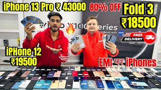 Biggest iPhone Sale Ever 🔥 Cheapest iPhone Market  Second Hand Mobile  iPhone15 Pro iPhone 14 [upl. by Fita]