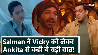 Bigg Boss Live Salman Khan ने Therapy Room में बुलाकर Ankita Lokhande को ऐसे समझाया Game Filmibeat [upl. by Nahpos]