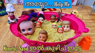 കറുമ്പൻ Episode  231  Barbie Doll All Day Routine In Indian Village  Barbie Doll Bed Time Story [upl. by Andra]