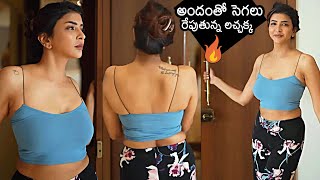 Manchu Lakshmi Latest H0T Looks  Manchu Lakshmi Latest Video  News Buzz [upl. by Assiral]