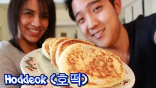 How To Make Hoddeok 호떡  With Tami and DaBoki [upl. by Kazim748]