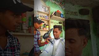 hair dryer 😱💇hairstyle hairdryer viralshorts barbar tanding ushairstyle video [upl. by Anowahs]