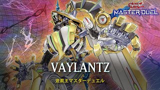 Vaylantz  Arktos XII  Chronochasm Vaylantz  Rage of Chaos YuGiOh Master Duel [upl. by Podvin607]