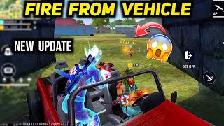 Fire From Vehicle  Free Fire New BR Rank Monster Truck Update  Vehicle Fire [upl. by Enohpesrep962]