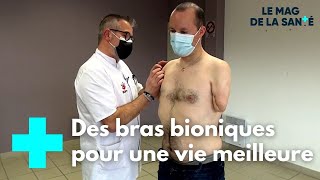 Bras bioniques  les prothèses du futur 25  Le Magazine de la Santé [upl. by Backler]