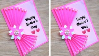 Easy mothers day card idea from paper  mothers day greeting card last minute mothers day card [upl. by Us]