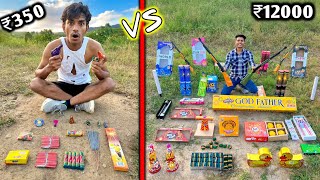 Diwali Stash Challenge  Diwali Patakha Challenge ₹350 VS ₹12000 🧨🎇 [upl. by Atse366]