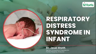 Respiratory Distress Syndrome In Children  Respiratory Distress Syndrome RDS In Newborns  MUL [upl. by Natie]