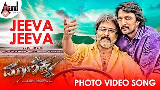 Maanikya  RAVI SHANKAR DIALOUGE Scene Full HD  Ravi Shankar  Kiccha Sudeep  Others [upl. by Tyson]