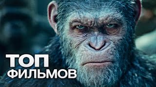 Принцессы Диснея  Зачарованный Мир Прохождение Часть 10 [upl. by Bamby]