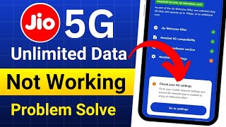 Jio 5g nahi chal raha hai  jio 5g not working problem  jio 5g unlimited data not working  jio 5g [upl. by Tnert791]