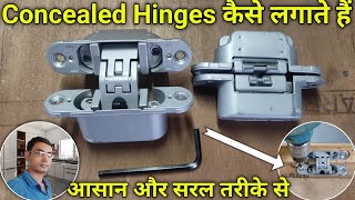 concealed hinges कैसे लगाते हैं  concealed hinges installation  door kabja lagane ka tarika [upl. by Adnohsal]