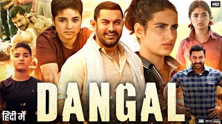 Dangal Full Movie  Aamir Khan  Fatima Sana Shaikh  Sakshi Tanwar  Zaira Wasim Review amp Facts [upl. by Jessi]