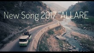 Deepak Bajracharya  Allare  New Nepali Song [upl. by Monetta]