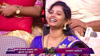 Neeya Naana  27th October 2024  Promo 1 [upl. by Nonie]