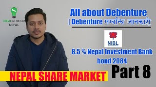 Nepal share market  All about Debenture  Debenture सम्बन्धि जानकारी  85  Nepal investment Debn [upl. by Marven]