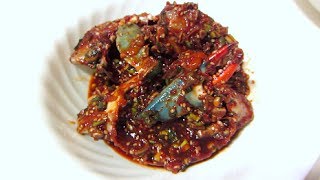 Spicy Marinated Raw Crab 양념 게장 Yangnyeom Gejang [upl. by Lucienne]