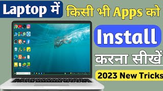 youtube se video download nahi ho raha hai kaise kare  vivek tech unboxing [upl. by Ennayllek970]