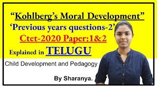 Kohlbergs moral development previous years questions part 2  CDP  Ctet Telugu  Ctet 2020 [upl. by Guerin]