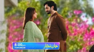 Jan nisar episode 55 promo and reviewJan nisar episode 55 teaserJan nisar drama [upl. by Eemyaj808]