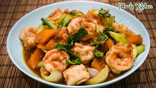 Ginisang Kalabasa at Pechay with Shrimp Squash and Bok Choy with Shrimp [upl. by Meeharb]