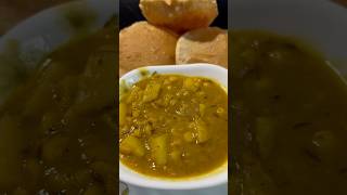 Cholar Dal Recipe Bengali youtubeshorts food bengali [upl. by Anailuy312]