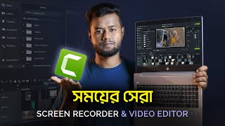 Camtasia 2022  Best Screen Recorder amp Video Editing Software Full Tutorial  Hasan Uj Jaman [upl. by Ullman]