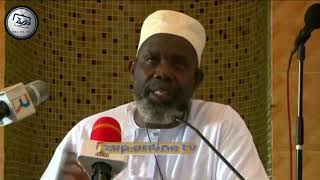 JIPE ULINZI KUPITIA MANENO HAYA  TAFSIRI YA QURAN  SHEIKH MSELLEM BIN ALLY [upl. by Laerdna6]