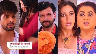 Ghum Hai Kisikey Pyaar Meiin Today Episode PROMO 2 4 Oct 2024Jigar ki gandi nazarAashka aayi ghar [upl. by Yclek]