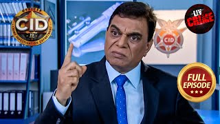 DCP Chitrole कैसे घुमा रहे हैं Team CID को अपने इशारों पे  CID Best From TV 5 Nov 2023 Full Epi [upl. by Bartolemo]