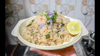 upma recipe  MAHARASHTRIAN RECIPES  MARATHI RECIPES [upl. by Aikas466]