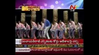 Tagore Movie Court Scene Dialogue  Chiranjeevi  Tagore Movie chiru [upl. by Suivatnom]