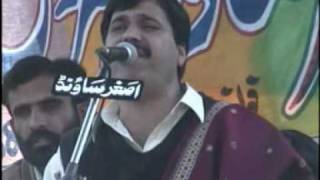 Arman Te Lagda Afsos by Shafa ullah Khan [upl. by Conlen720]