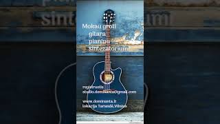 Mokau groti gitarapianinusintezatoriumi music nostalgia song [upl. by Arec]