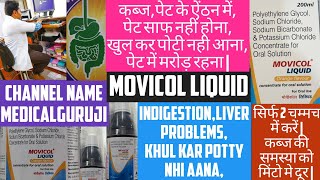 movicol liquid orange flavour  movicol liquid orange flavour in telugu  movicol liquid uses hindi [upl. by Alrats938]