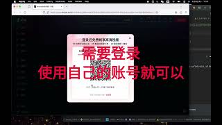 如何下载抖音视频 下载报错如何解决 [upl. by Arnoldo266]