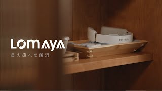 LOMAYA NECK REFRESH [upl. by Aes]