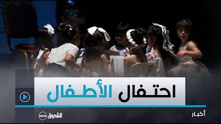 بسكرة جمعيات تحتفل مع التلاميذ بنهاية الموسم الدراسي [upl. by Ellivro]