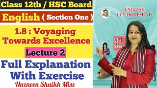 VOYAGING TOWARDS EXCELLENCE 08  English Yuvakbharati  Class12th [upl. by Stoneman]