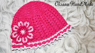 Панамка крючком вязание для начинающих Hat crochet [upl. by Yesnik]